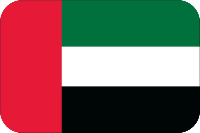 UAE